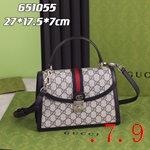 スーパーコピーグッチバッグ着払い